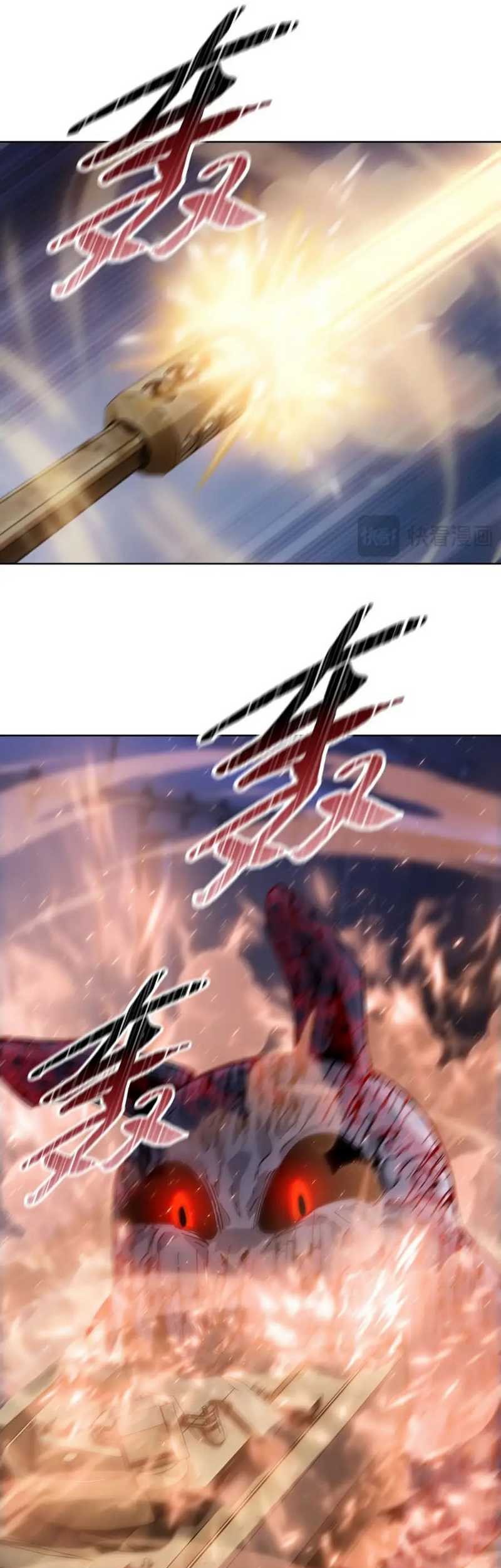 The Last All-Knowing Man Collected Trillions of Stuff from Day One Chapter 38 Gambar 46