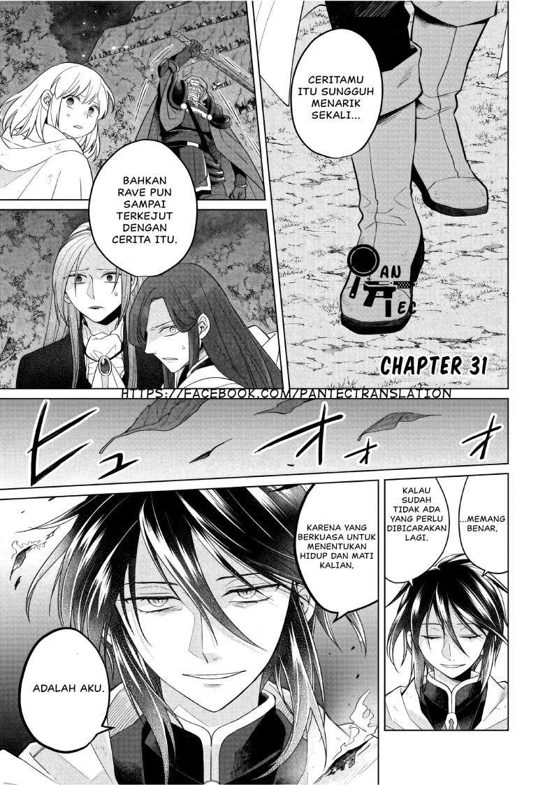 Baca Manga Yarinaoshi Reijou wa Ryuutei Heika wo Kouryaku-chuu Chapter 31 Gambar 2
