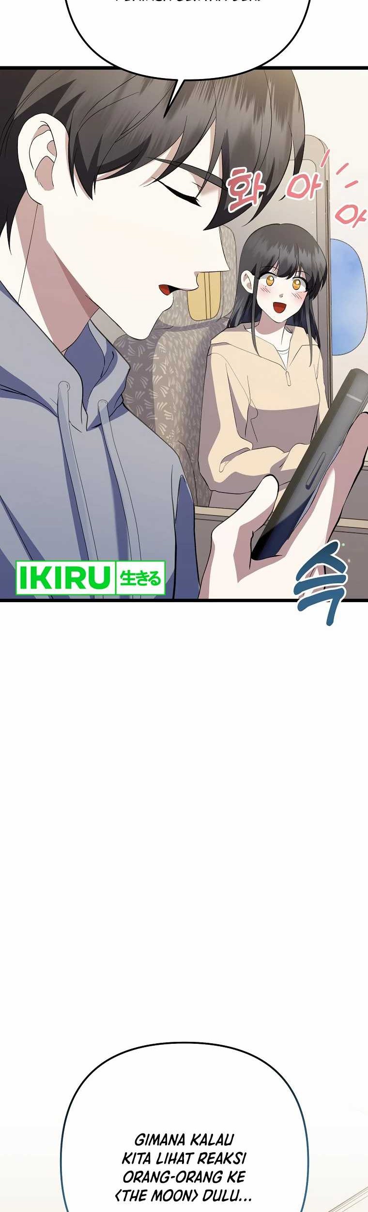 The Crazy Genius Composer Returns Chapter 43 Gambar 37