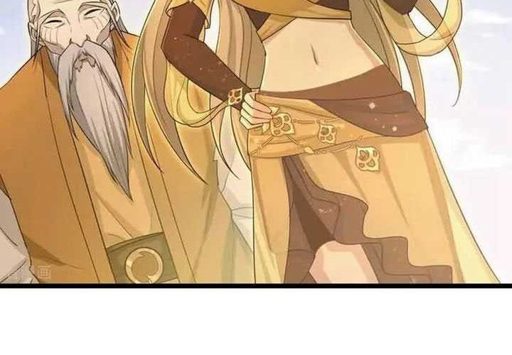 Against the Gods Chapter 681 Gambar 22
