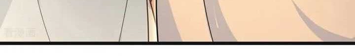 Against the Gods Chapter 681 Gambar 37