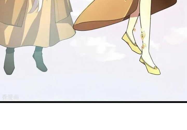 Against the Gods Chapter 680 Gambar 10