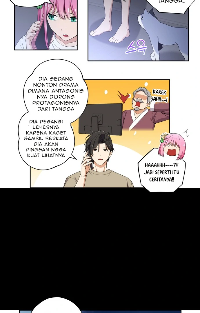 We Are Not Dating!! Chapter 104 Gambar 4