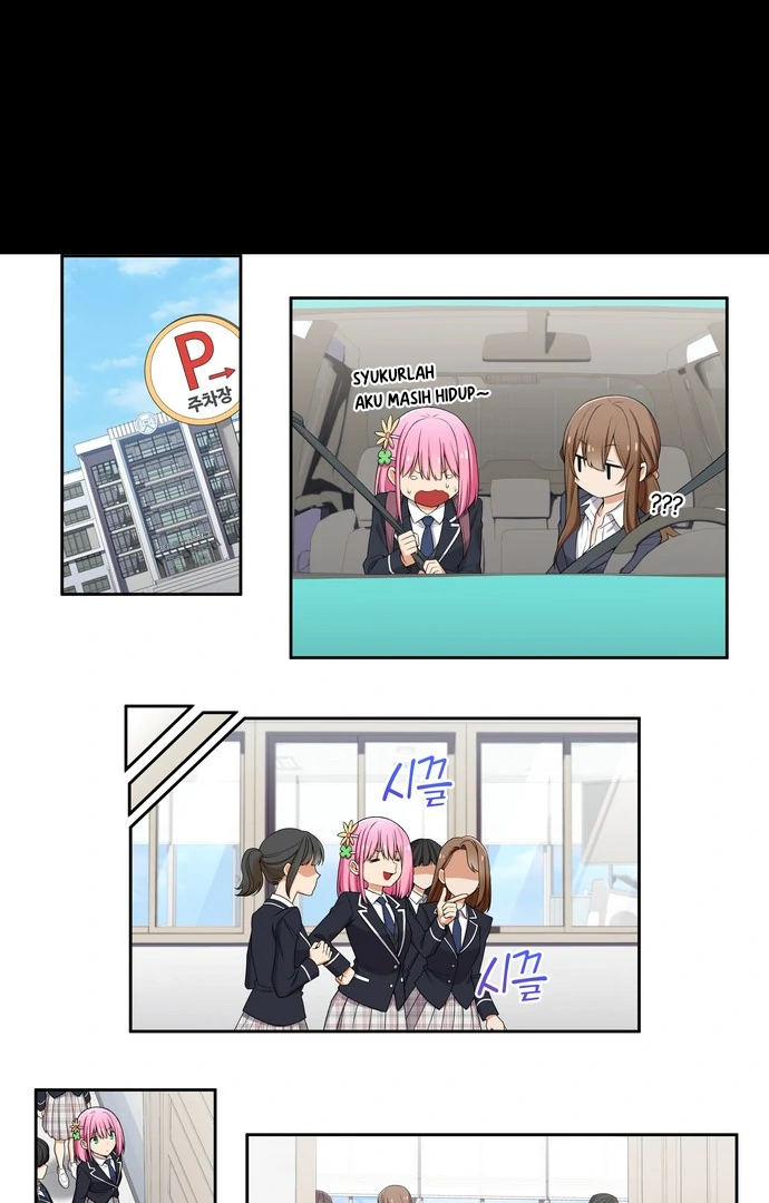 Manhwa We Are Not Dating!! Chapter 103 gambar nomor 2