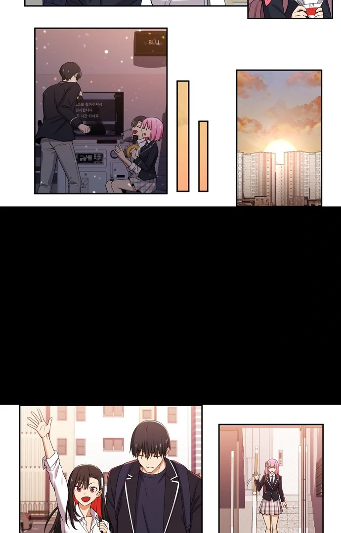 We Are Not Dating!! Chapter 103 Gambar 7