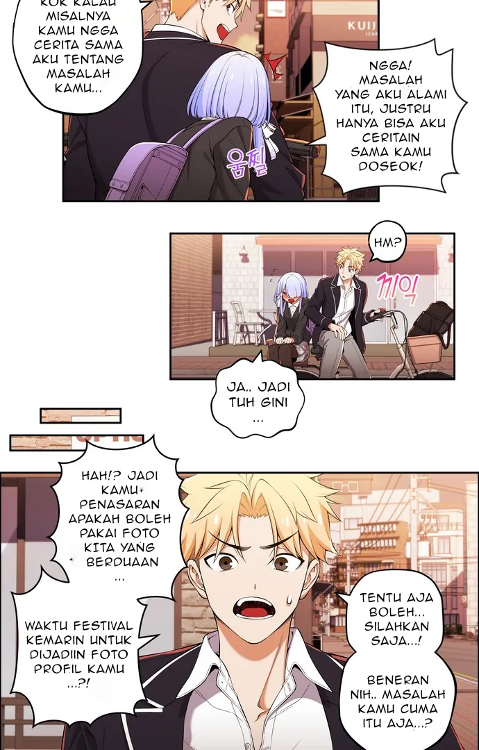 We Are Not Dating!! Chapter 101 Gambar 5