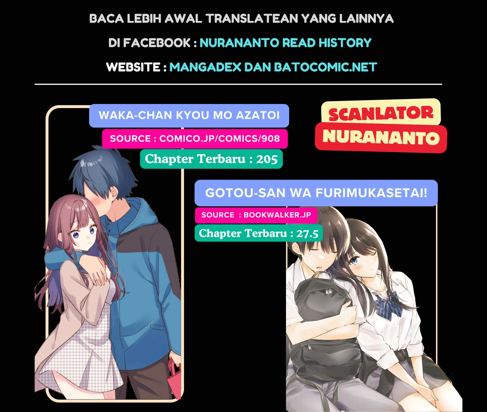We Are Not Dating!! Chapter 99 Gambar 12