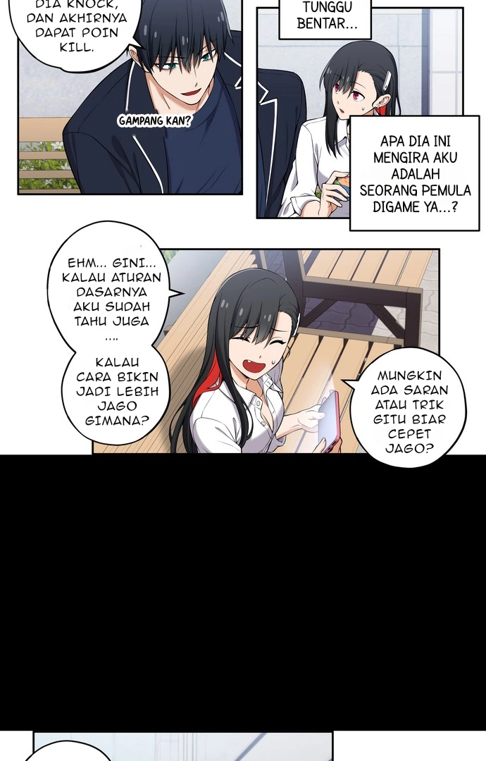 We Are Not Dating!! Chapter 99 Gambar 4