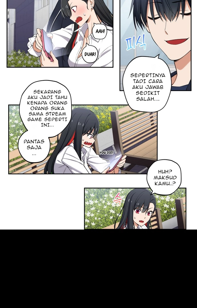 We Are Not Dating!! Chapter 99 Gambar 8