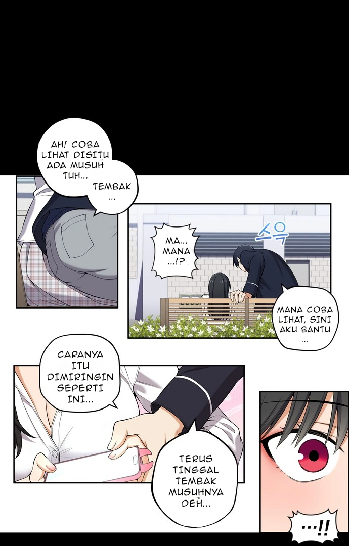 We Are Not Dating!! Chapter 99 Gambar 9