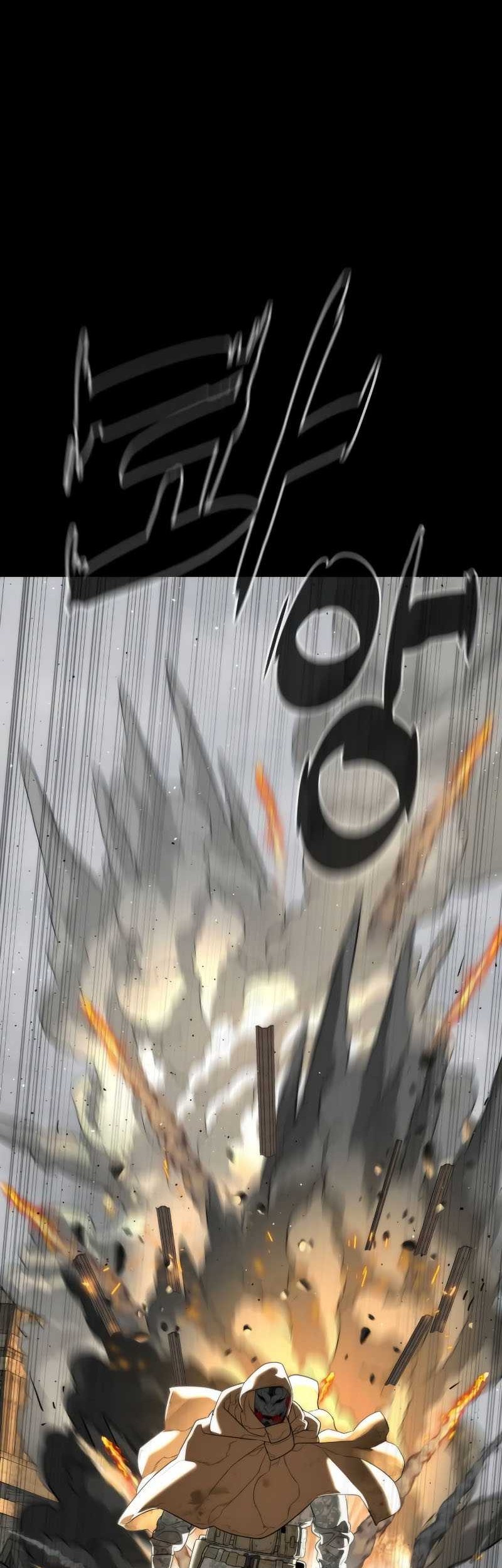 Killer Peter Chapter 70 Gambar 39