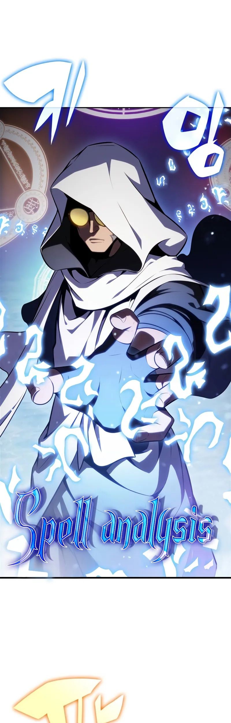 Solo Max-Level Newbie Chapter 183 Gambar 19