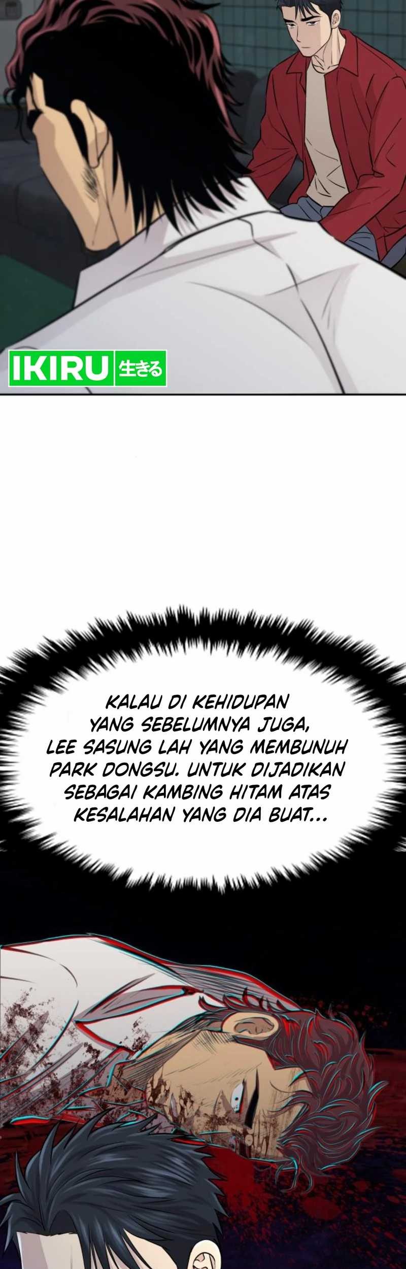 Genius Grandson of the Loan Shark King Chapter 30 Gambar 44