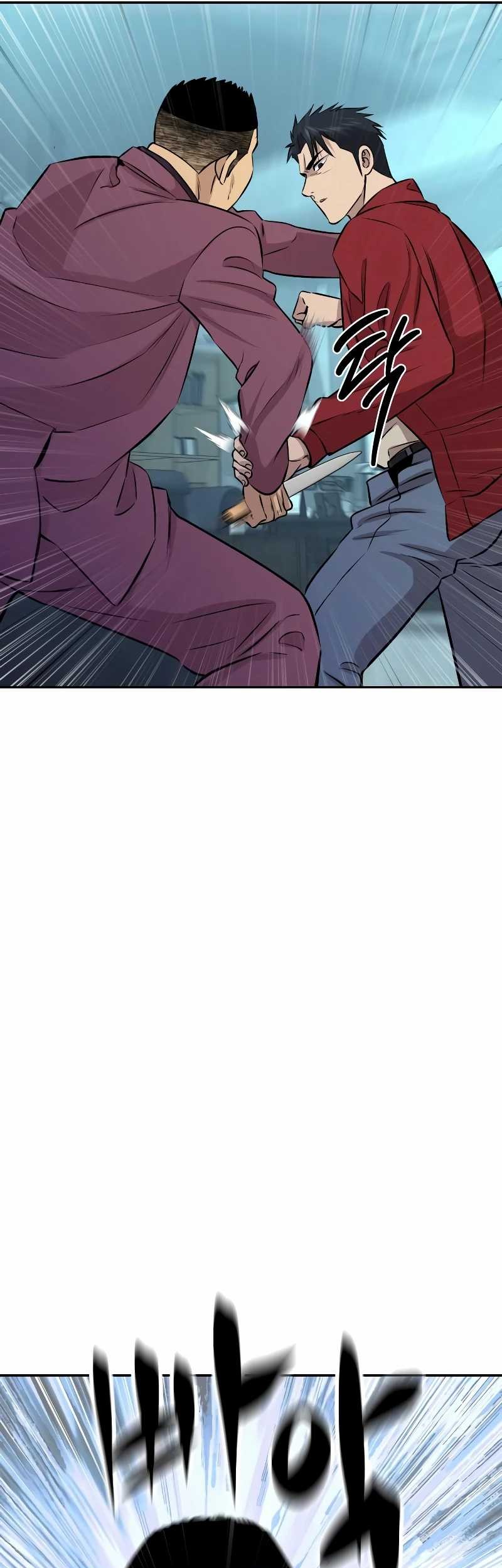 Genius Grandson of the Loan Shark King Chapter 29 Gambar 59