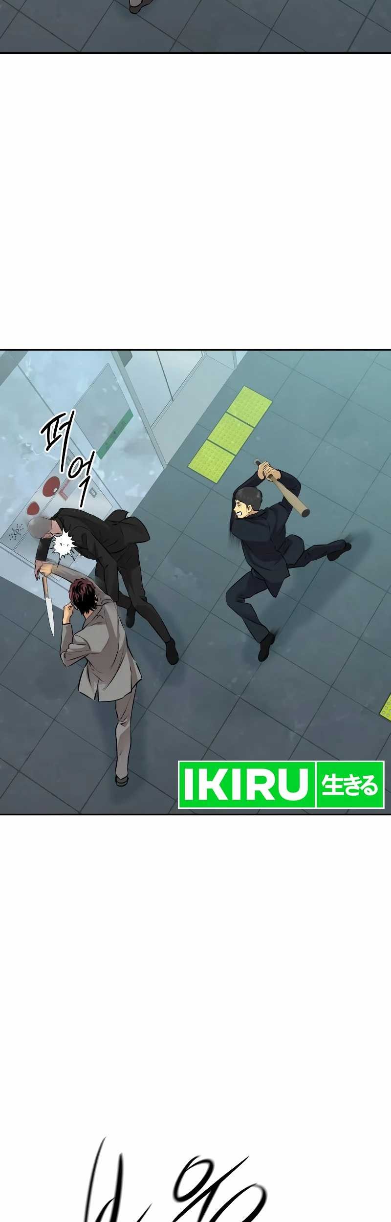 Genius Grandson of the Loan Shark King Chapter 29 Gambar 19