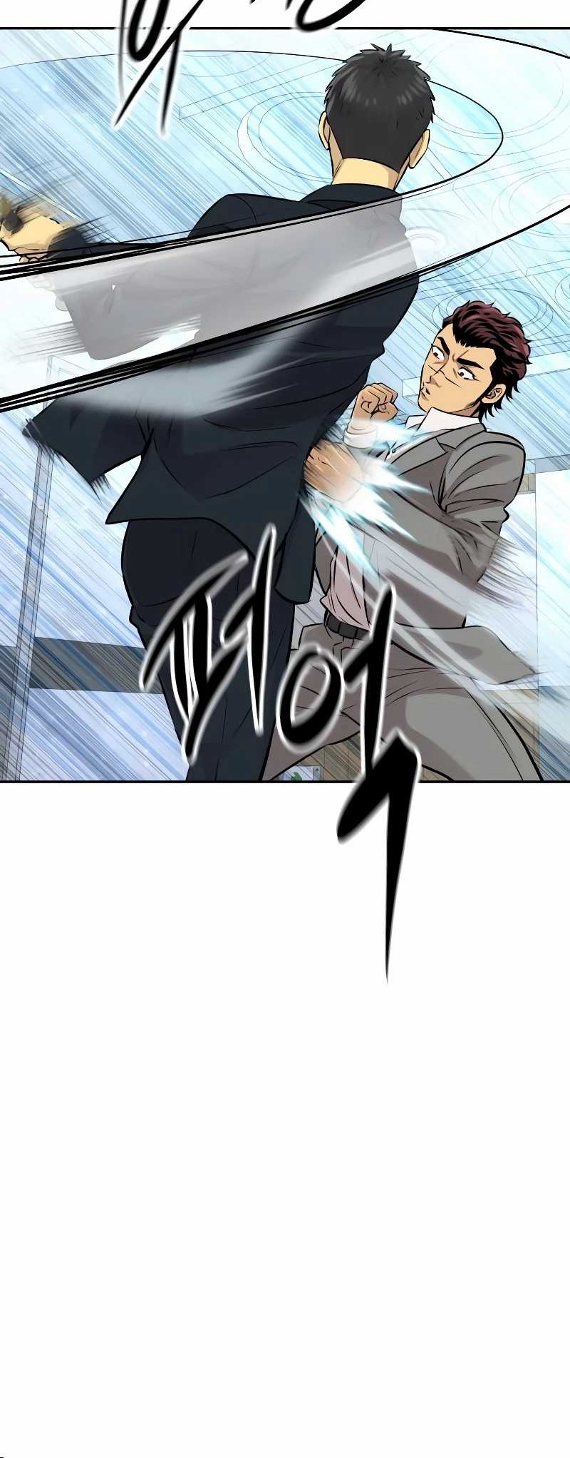 Genius Grandson of the Loan Shark King Chapter 29 Gambar 20
