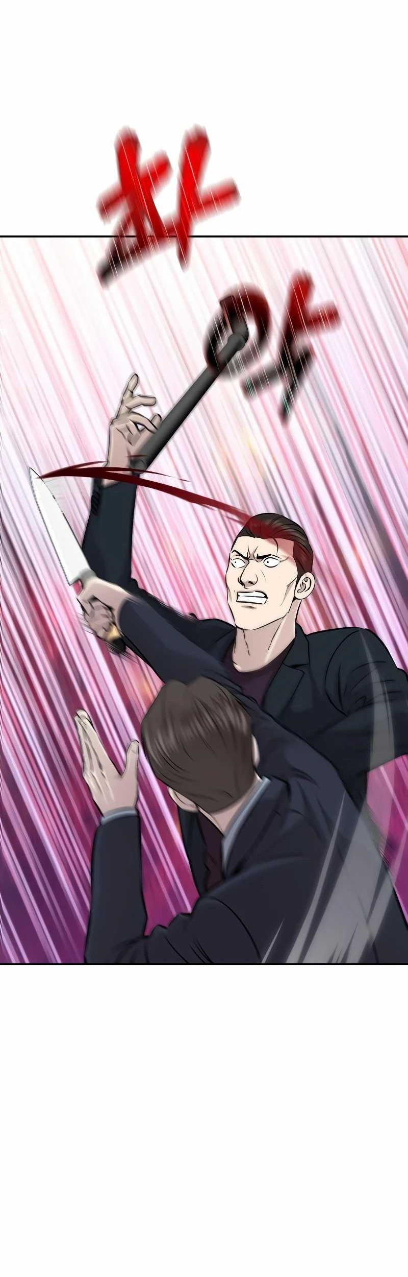 Genius Grandson of the Loan Shark King Chapter 29 Gambar 24
