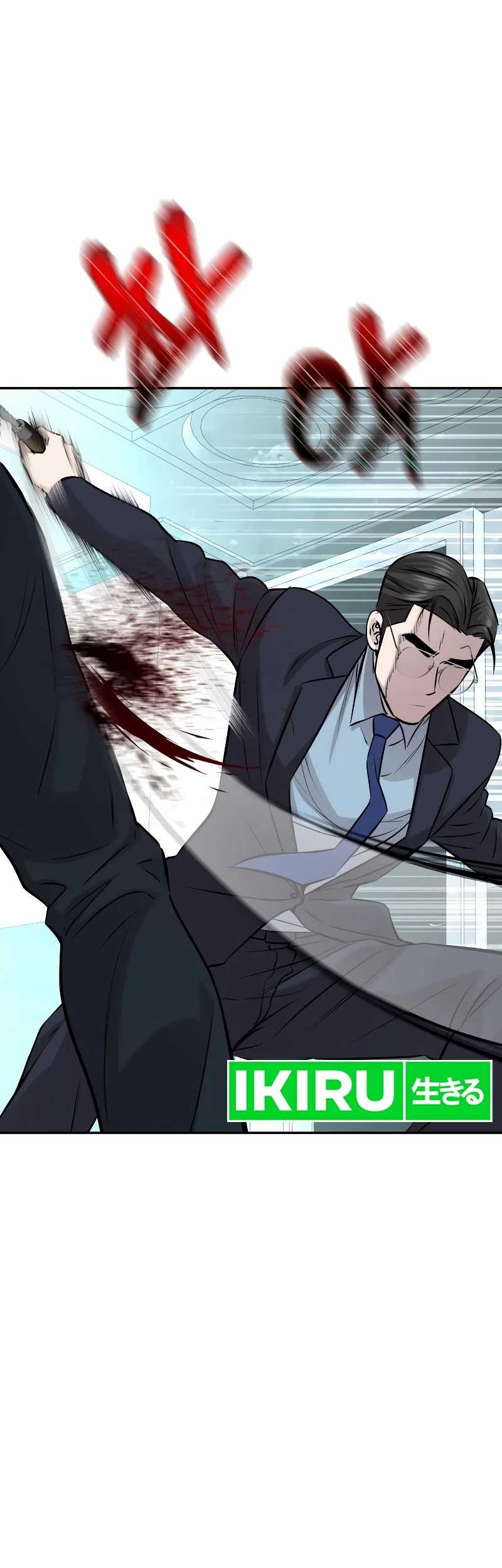Genius Grandson of the Loan Shark King Chapter 29 Gambar 25