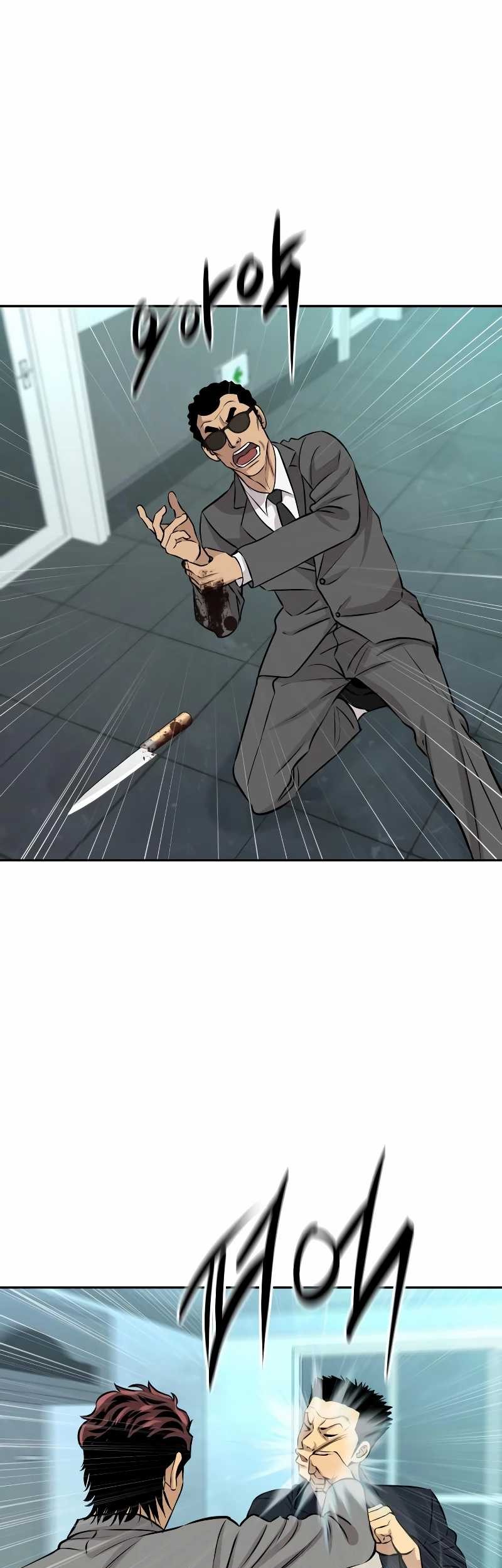 Genius Grandson of the Loan Shark King Chapter 29 Gambar 34