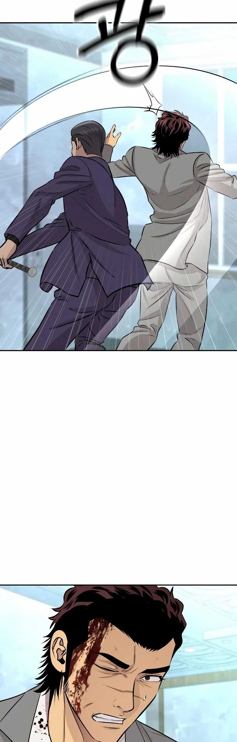Genius Grandson of the Loan Shark King Chapter 29 Gambar 36