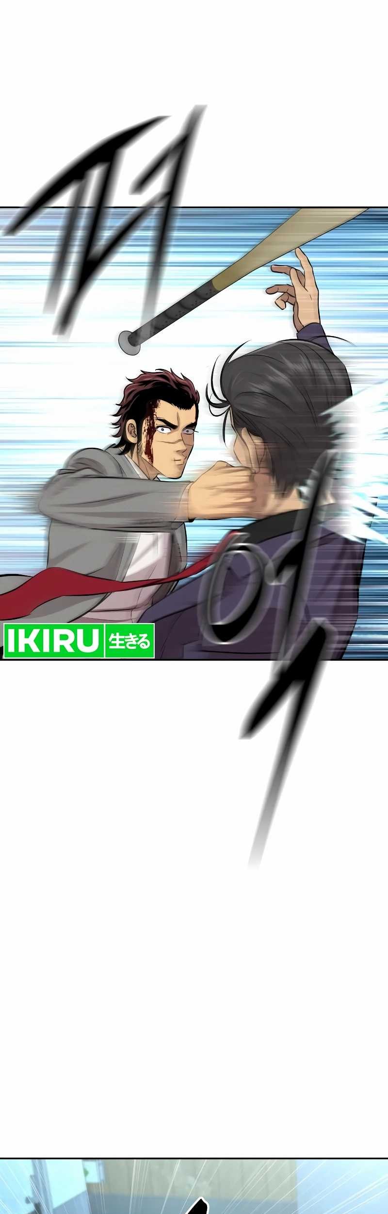 Genius Grandson of the Loan Shark King Chapter 29 Gambar 38