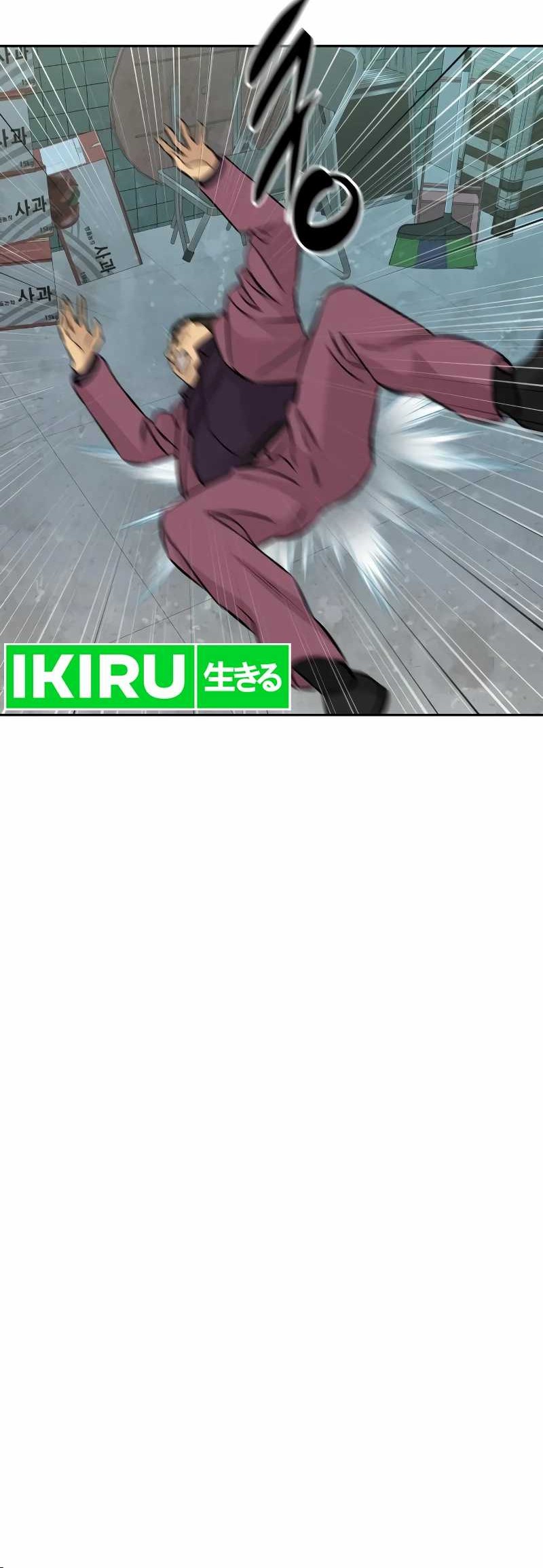 Genius Grandson of the Loan Shark King Chapter 29 Gambar 52
