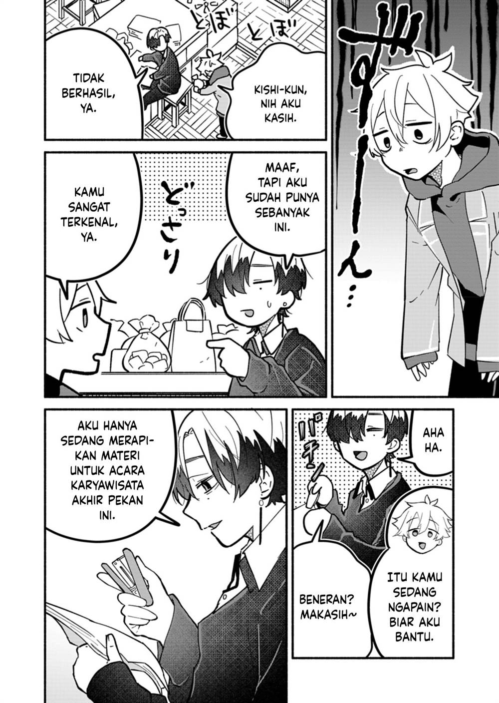 Boku no Ikezuna Konyakusha Chapter 05 Gambar 12