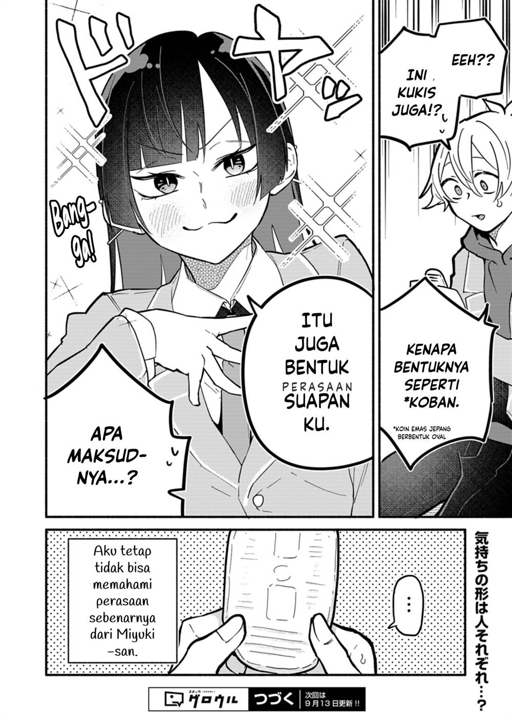Boku no Ikezuna Konyakusha Chapter 05 Gambar 24