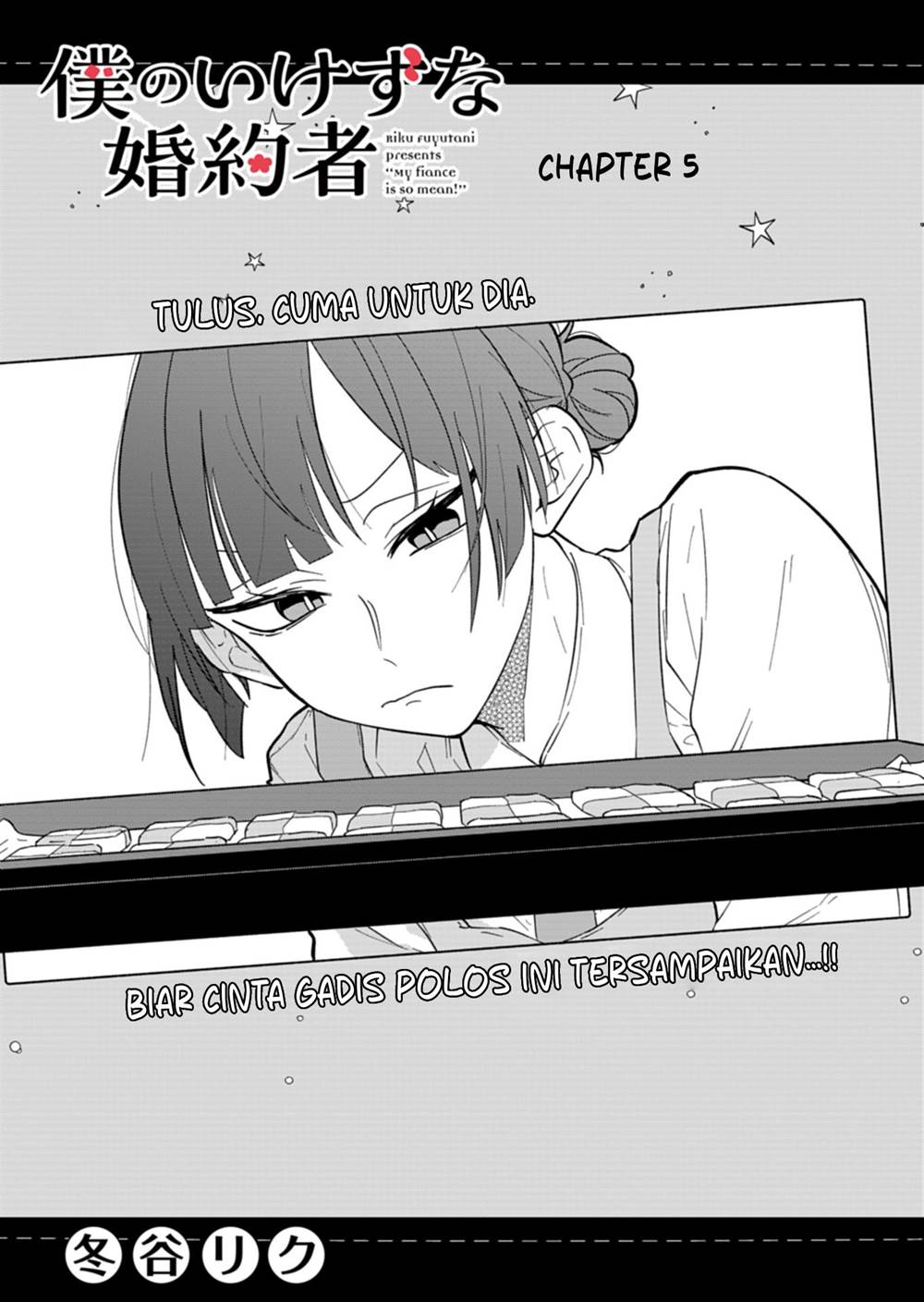 Boku no Ikezuna Konyakusha Chapter 05 Gambar 3