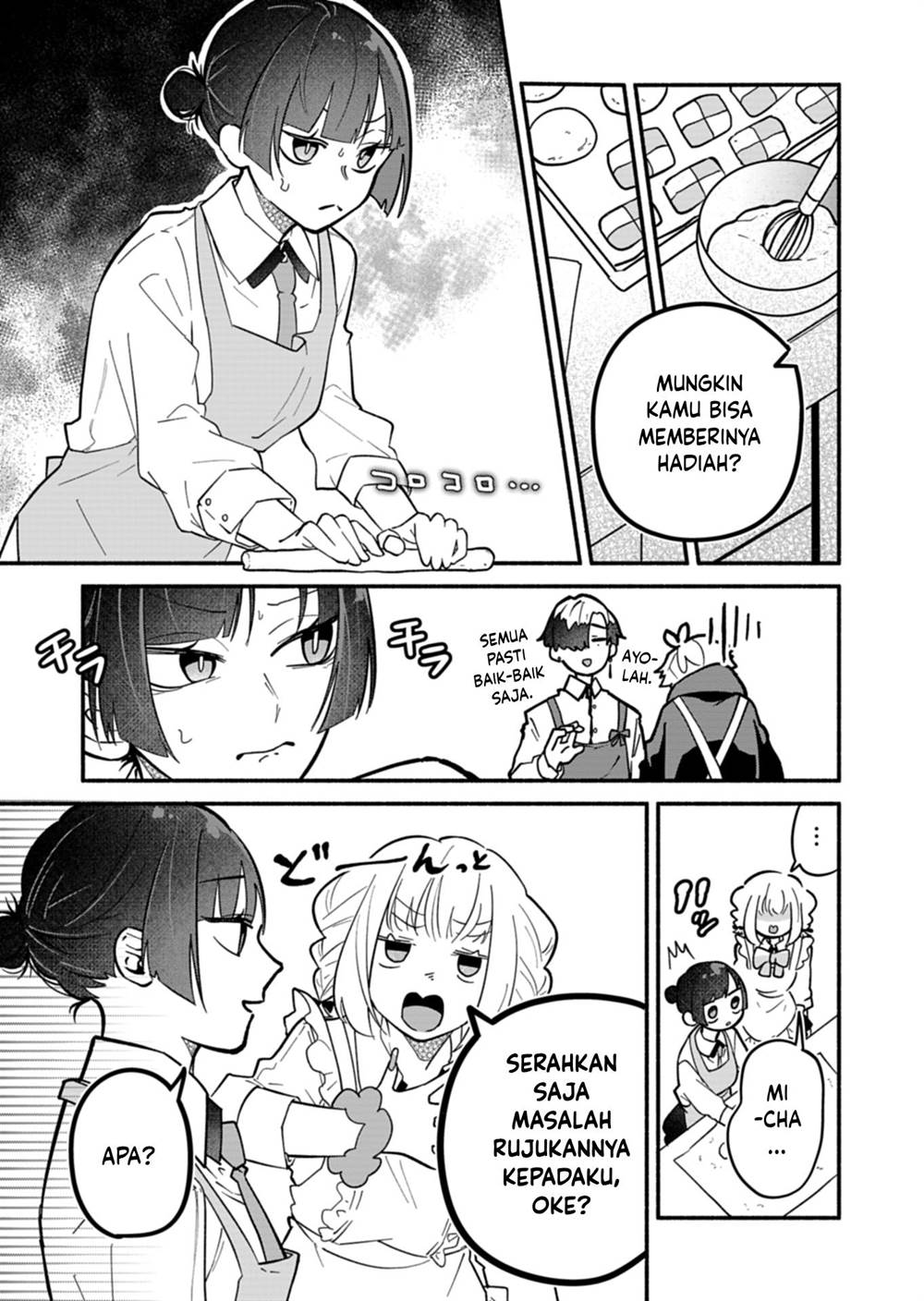 Boku no Ikezuna Konyakusha Chapter 05 Gambar 7