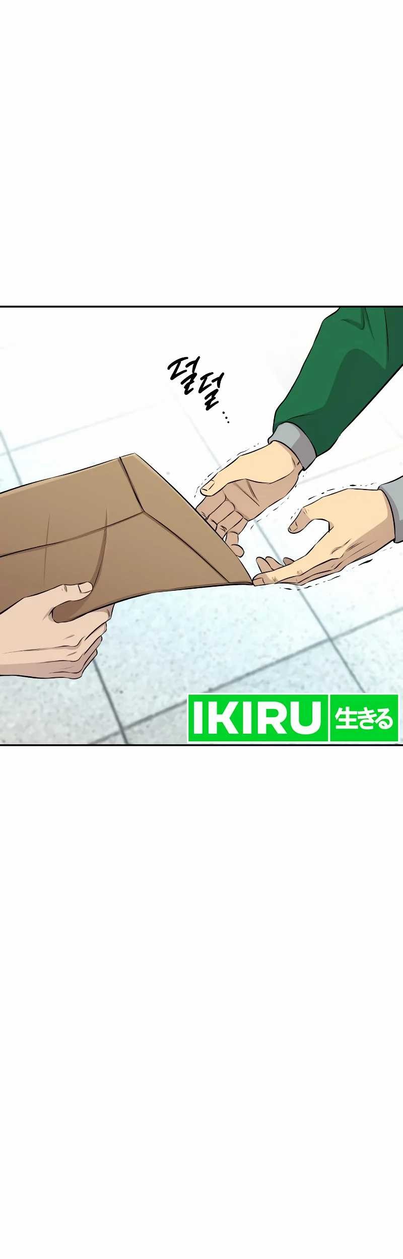 Genius Grandson of the Loan Shark King Chapter 27 Gambar 6