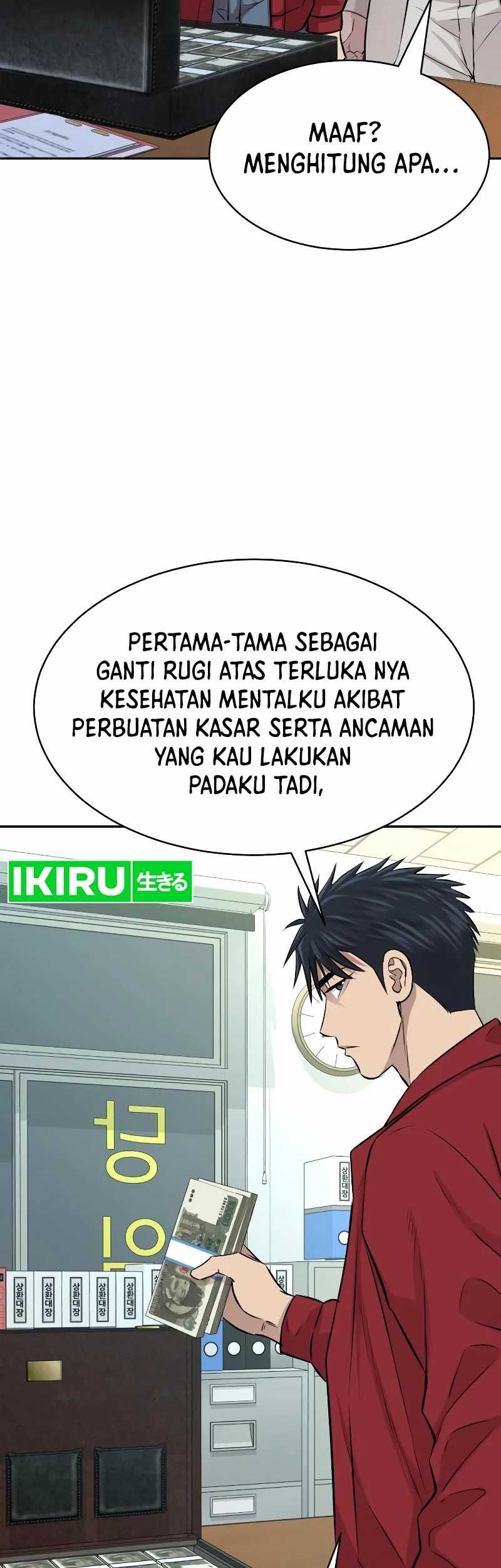 Genius Grandson of the Loan Shark King Chapter 27 Gambar 12