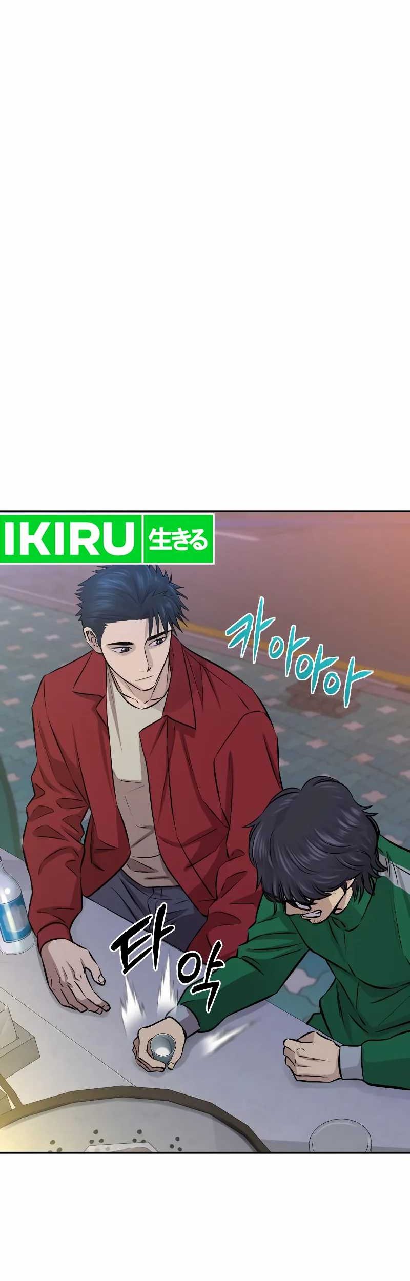Genius Grandson of the Loan Shark King Chapter 27 Gambar 41