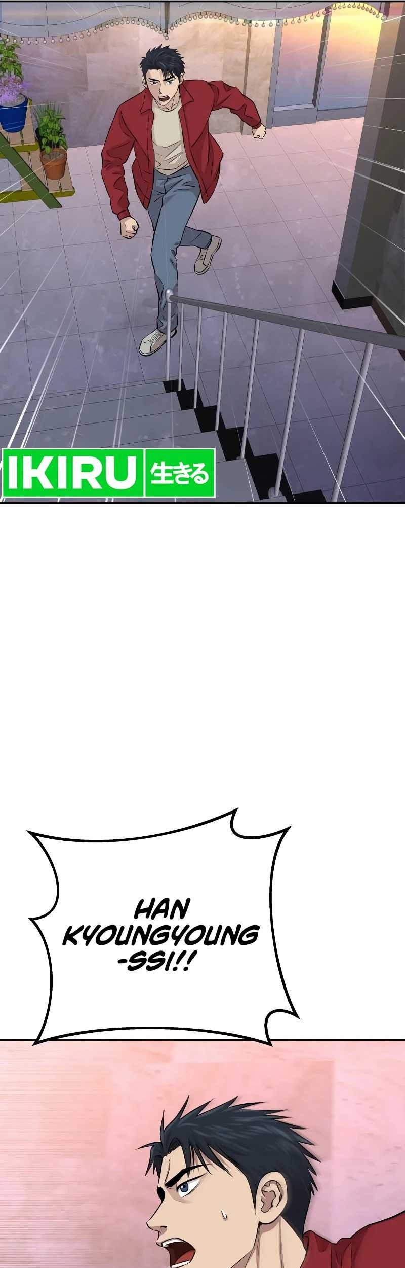 Genius Grandson of the Loan Shark King Chapter 25 Gambar 53