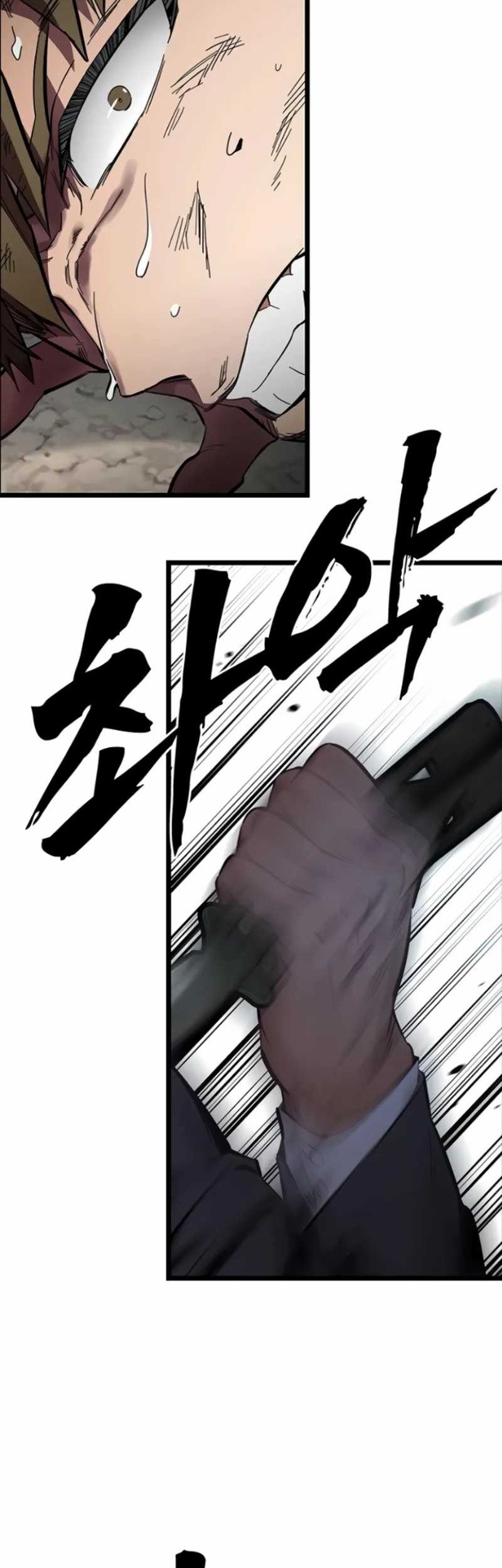 The Great War Chapter 20 Gambar 72