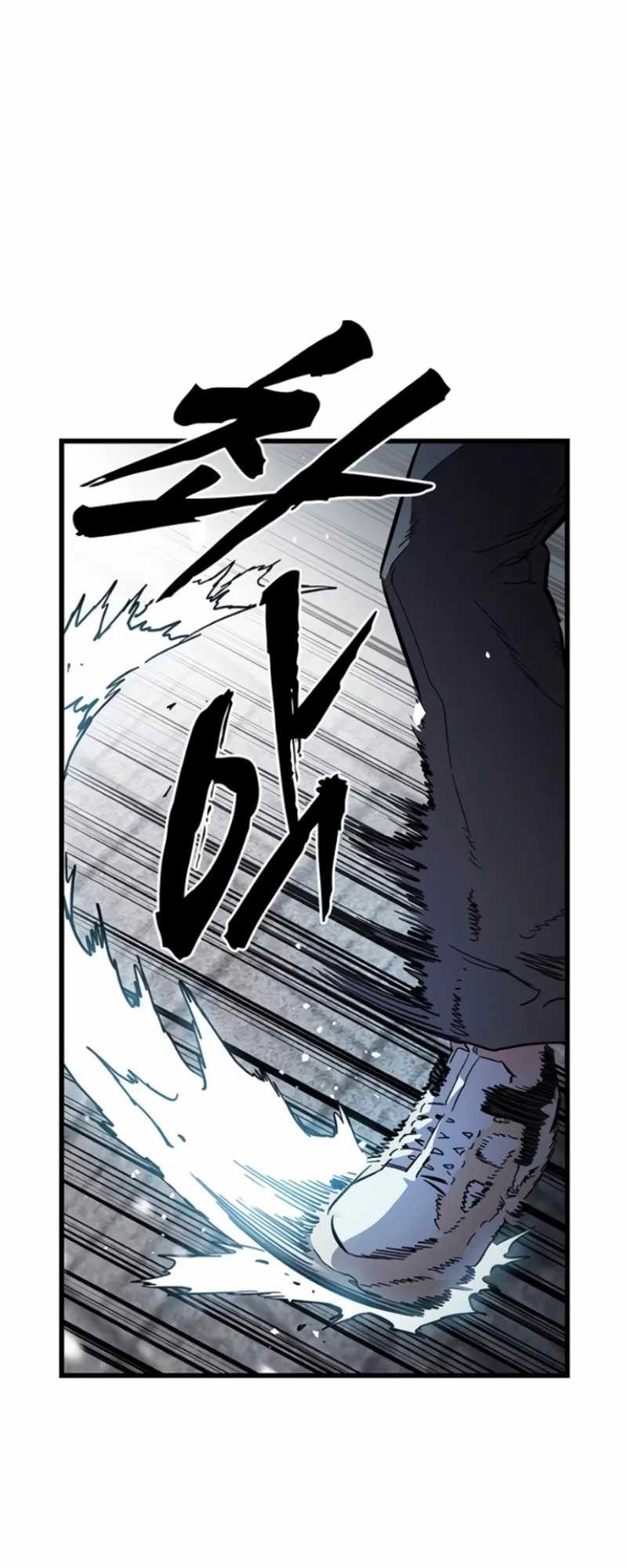 The Great War Chapter 20 Gambar 20