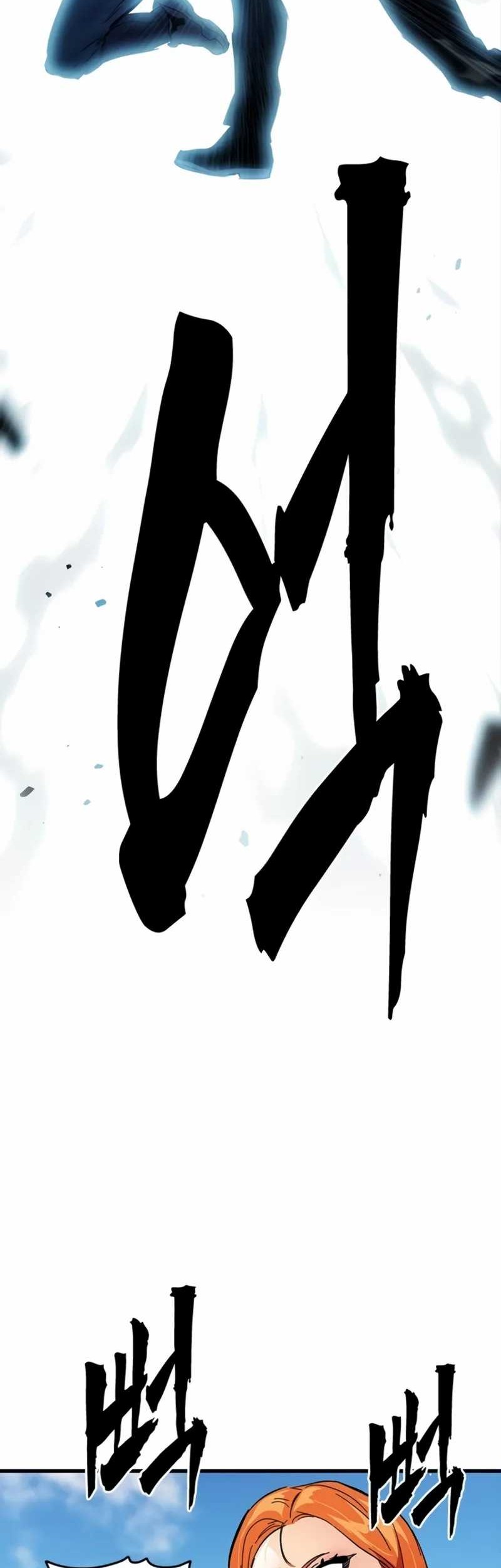 The Great War Chapter 19 Gambar 47
