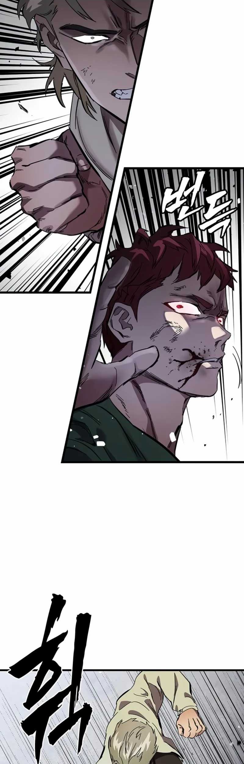 The Great War Chapter 19 Gambar 52