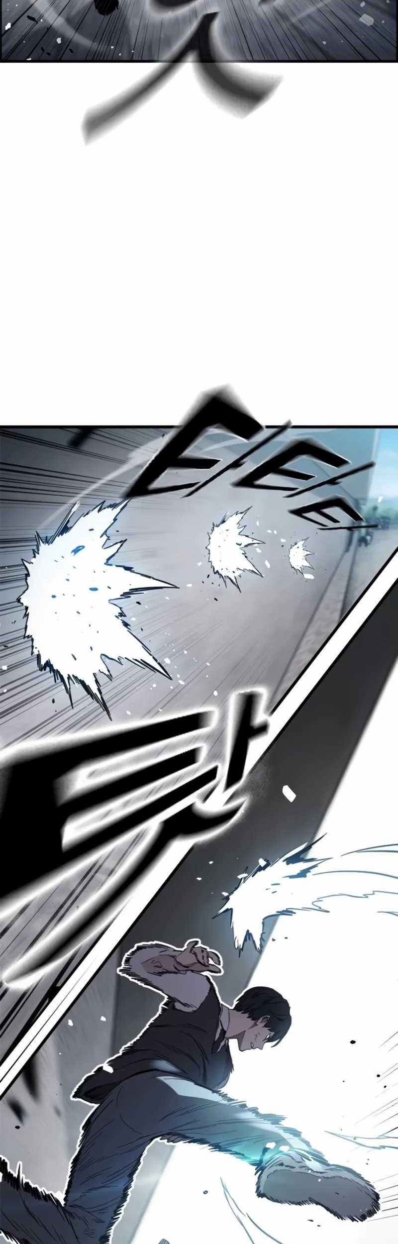 The Great War Chapter 19 Gambar 80