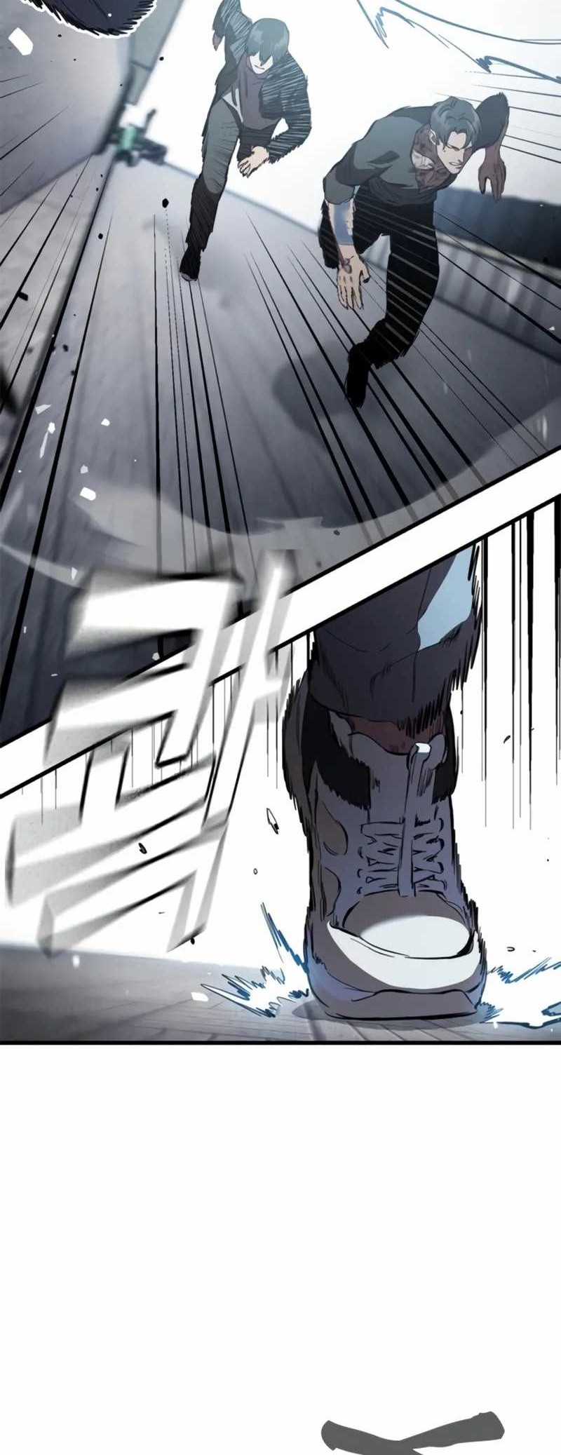 The Great War Chapter 19 Gambar 81
