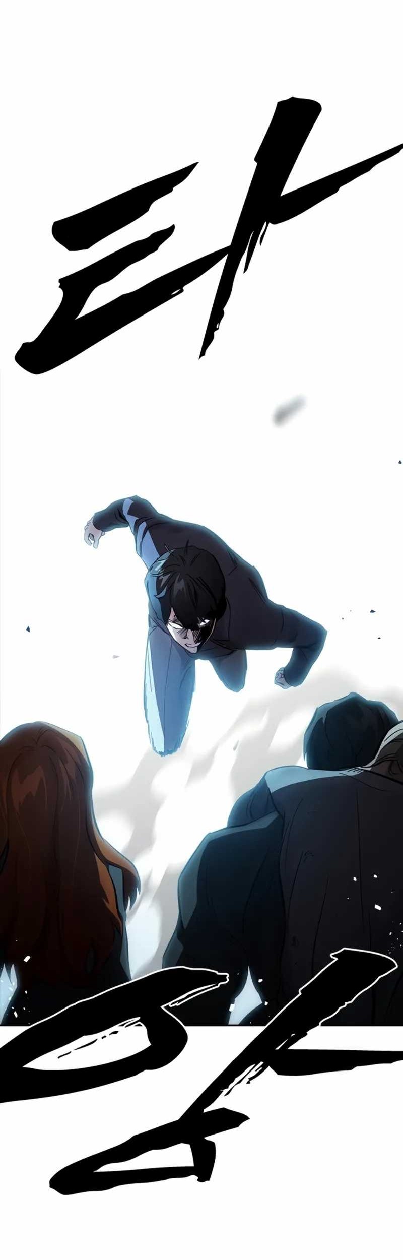 The Great War Chapter 19 Gambar 31