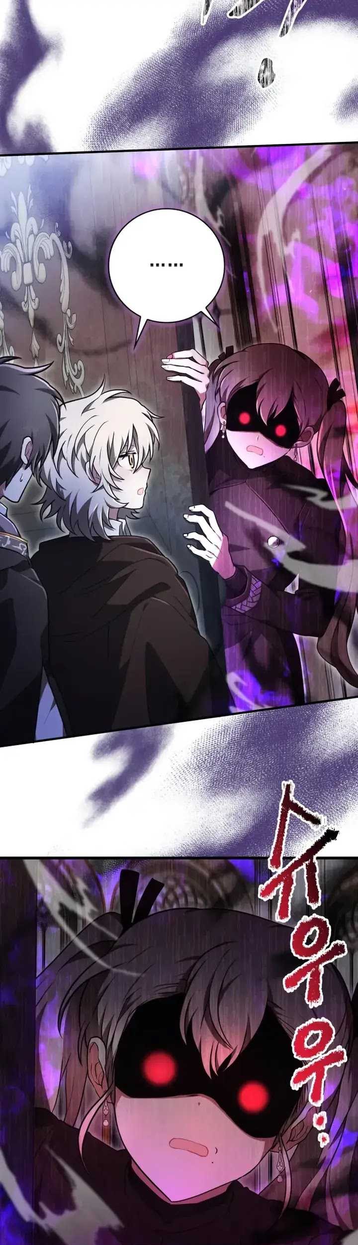 I Become a Legendary ArchMage by Reading a Book Chapter 31 Gambar 21