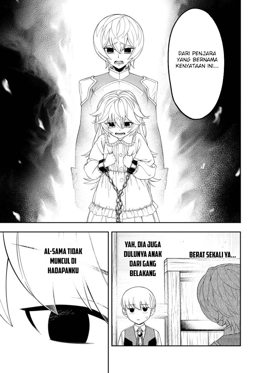 Kyou Senshina Mob, Mujikaku ni Honpen wo Hakai Suru Chapter 10 Gambar 11