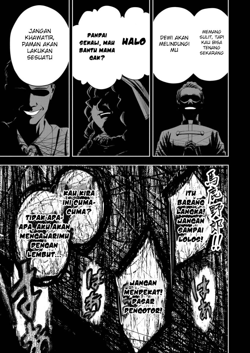 Baca Manga Kyou Senshina Mob, Mujikaku ni Honpen wo Hakai Suru Chapter 10 Gambar 2