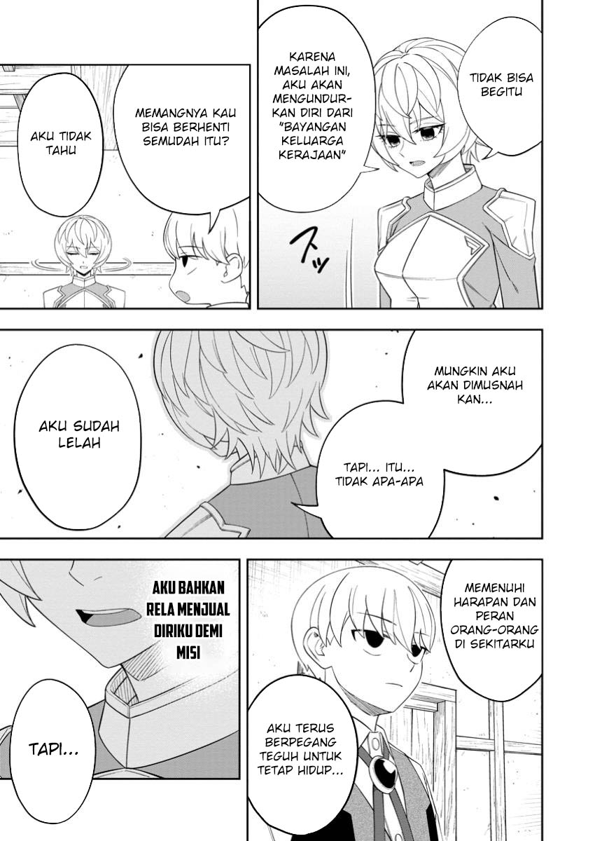 Kyou Senshina Mob, Mujikaku ni Honpen wo Hakai Suru Chapter 10 Gambar 7