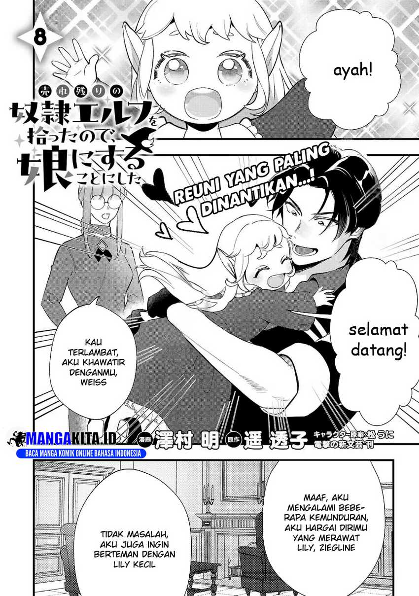 Baca Manga Urenokori no Dorei Elf wo Hirotta no de, Musume ni suru Koto ni shita Chapter 08 Gambar 2