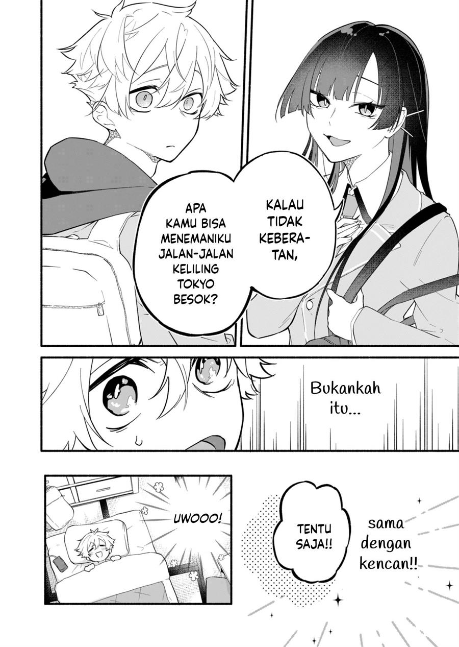Boku no Ikezuna Konyakusha Chapter 01 Gambar 14