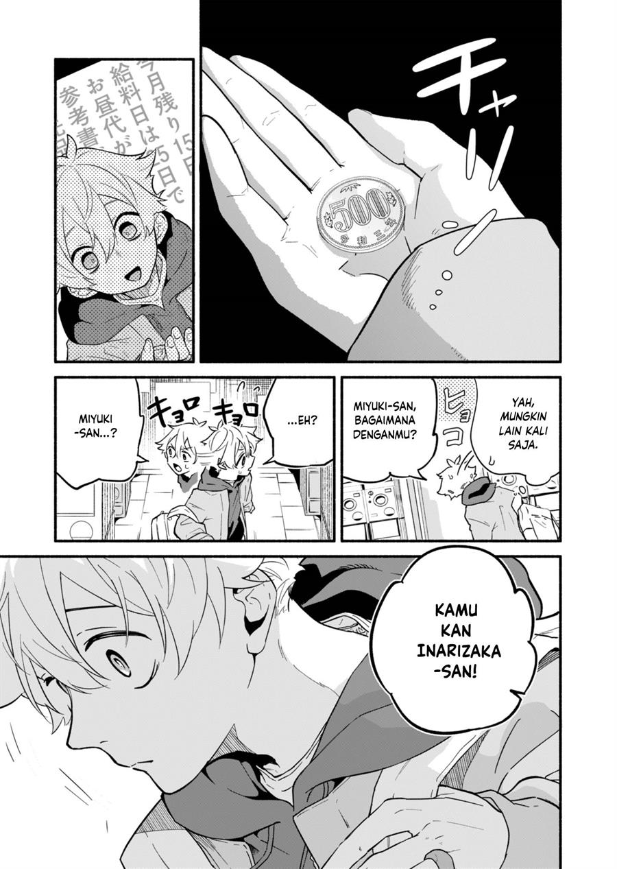 Boku no Ikezuna Konyakusha Chapter 01 Gambar 23