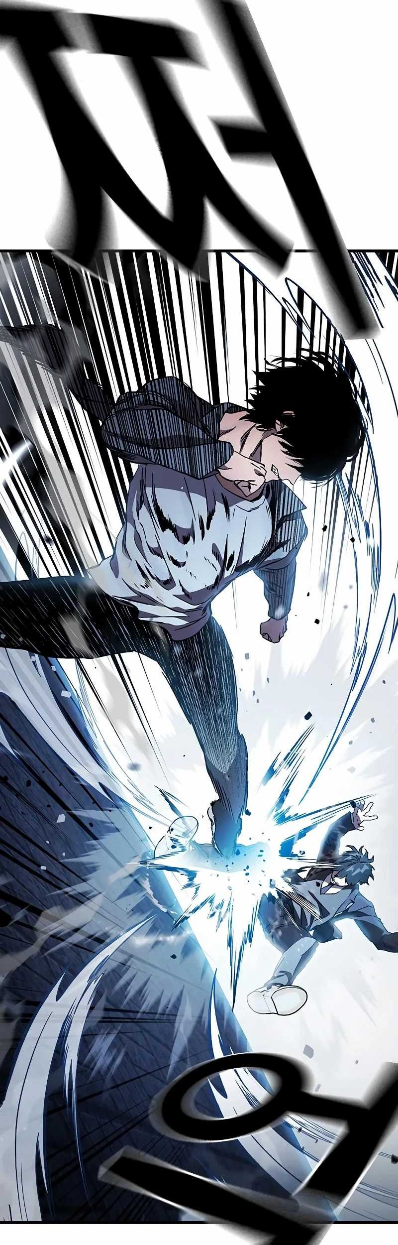 The Great War Chapter 18 Gambar 68