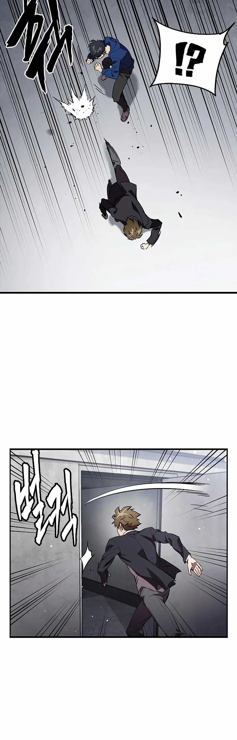 The Great War Chapter 18 Gambar 24